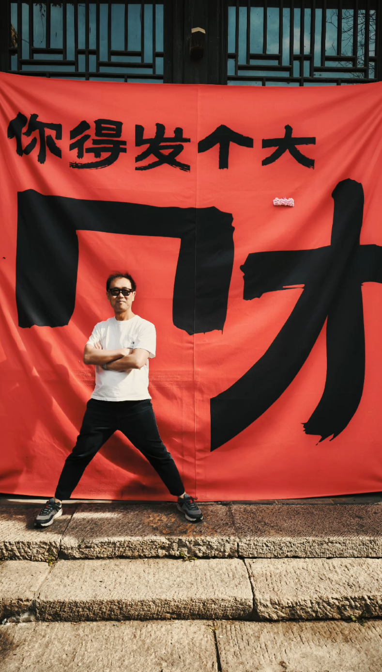 Beijing trip reel